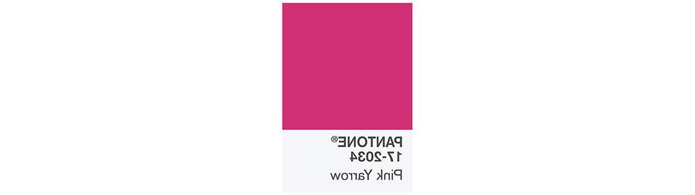 PANTONE Spring 2017 Fashion Color Report, Pink Yarrow